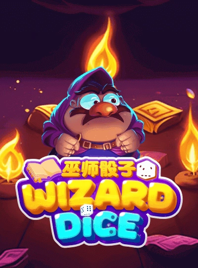 king1