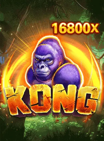 king1